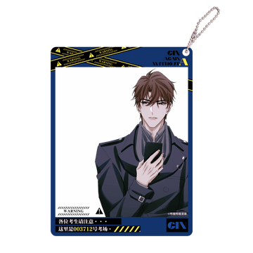 QQGK PVC Card Keychain Wishing Charm Amulet